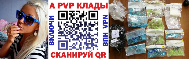 Наркота Ветлуга Гашиш Псилоцибиновые грибы МЕФ Амфетамин