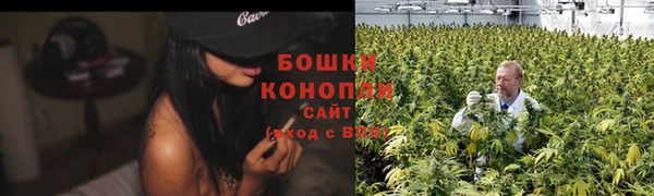 ALPHA PVP Балабаново