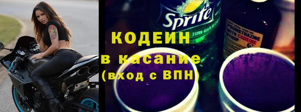 прущий лед Баксан