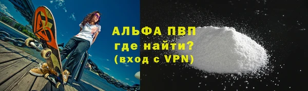 прущий лед Баксан