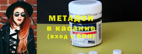 прущий лед Баксан