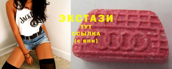 мяу мяу мука Балахна
