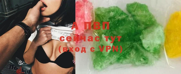 прущий лед Баксан
