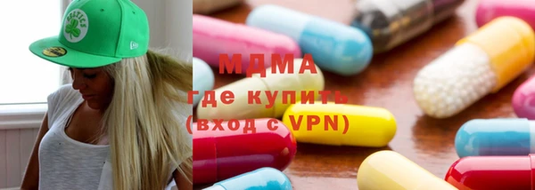 прущий лед Баксан