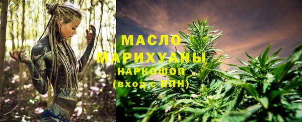 кокс Арсеньев