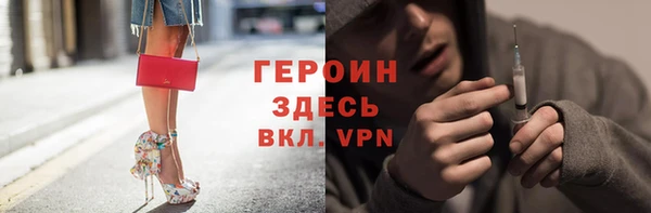 мяу мяу мука Балахна