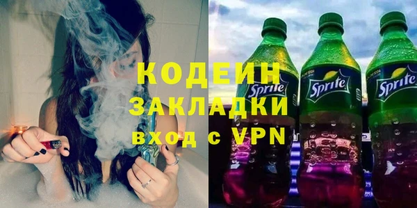 прущий лед Баксан