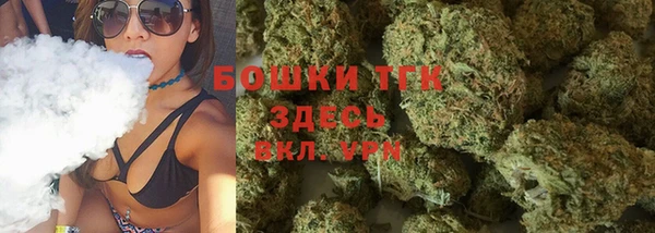 прущий лед Баксан
