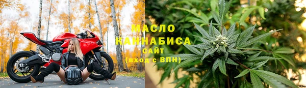 ALPHA PVP Балабаново