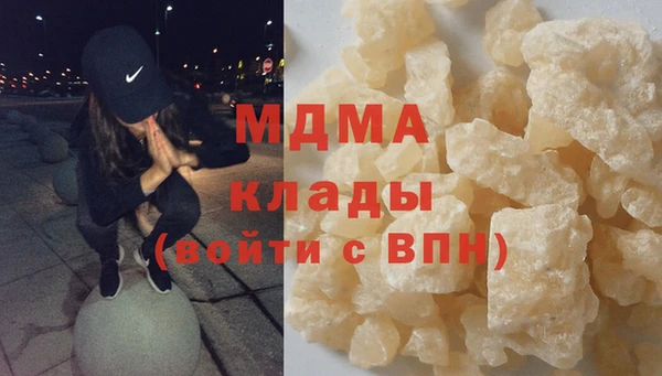 прущий лед Баксан