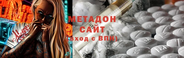 прущий лед Баксан