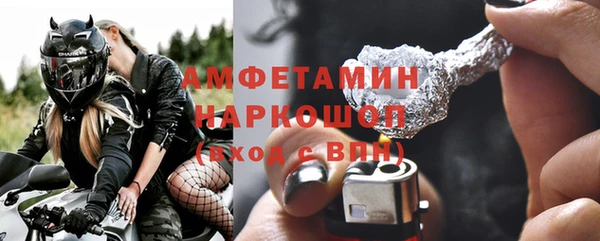 прущий лед Баксан