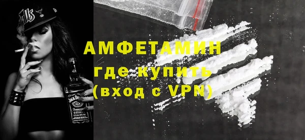 мяу мяу мука Балахна