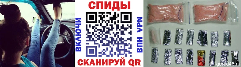 МЕГА сайт  купить наркотики цена  Ветлуга  Метамфетамин витя 