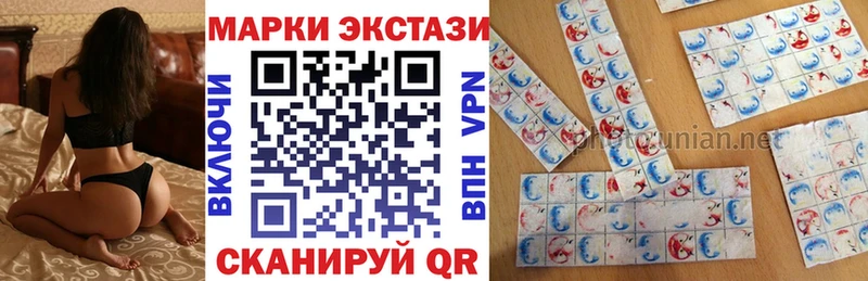 где найти наркотики  Ветлуга  Марки NBOMe 1500мкг 
